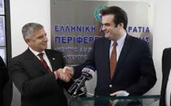 Το νέο κέντρο διαχείρισης της κυκλοφορίας & οδικής ασφάλειας της Περιφέρειας Αττικής εγκαινίασε ο Περιφερειάρχης Γ. Πατούλης, παρουσία του Υπ. Ψηφιακής Διακυβέρνησης Κ. Πιερρακάκη