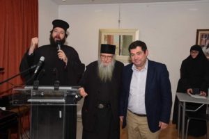 “Μια διαφορετική ομιλίαγια τον Αγιορείτικο Μοναχισμό στην Αίθουσα Μανόλης Αναγνωστάκης”