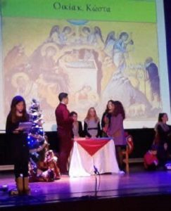 Τάσος Μαυρίδης :“Στη Χριστουγεννιάτικη Γιορτή των Κατηχητικών Συντροφιών ο Δήμαρχος”