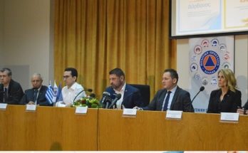 Παρουσίαση των Σχεδίων ΔΑΡΔΑΝΟΣ και ΙΟΛΑΟΣ για αντιμετώπιση πλημμυρικών φαινομένων και δασικών πυρκαγιών