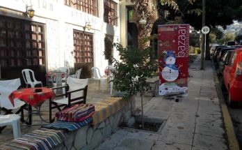 Αυτή την στιγμή στην Ένωση Ποντίων Μελισσίων το ομορφότερο και καλύτερο Bazaar έφτασε για άλλη μια χρονιά και σας περιμένει