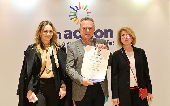 Βραβείο Bravo Society για το δήμο Χαλανδρίου