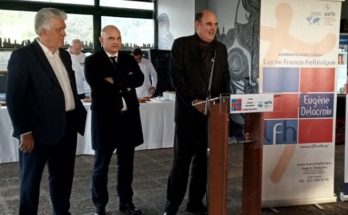 ΚΟΠΗ ΠΙΤΑΣ ΑΠΟ ΤΗΝ ΕΛΛΗΝΟΓΑΛΛΙΚΗ ΣΧΟΛΗ