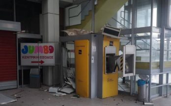 Στα Βριλήσσια άγνωστοι ανατίναξαν ΑΤΜ