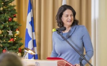 Η Τελετή βράβευσης των νέων φοιτητών του Δήμου Κηφισίας