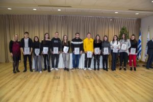 Η Τελετή βράβευσης των  νέων φοιτητών του Δήμου Κηφισίας