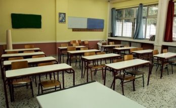 Γρίπη: Οδηγίες από τα σχολεία προς τους γονείς -Πόσες μέρες απουσιών συνιστούν