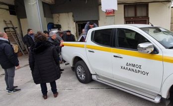 Προσφορά αγάπης από το Δήμο Χαλανδρίου στους Κούρδους του Λαυρίου