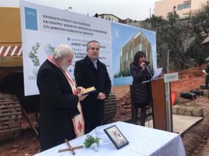 Δήμος Παπάγου Χολαργού : Τοποθετήθηκε ο  θεμέλιος λίθος για  τη δημιουργία του κτιρίου που θα στεγάσει το Κέντρο Προστασίας Ηλικιωμένων