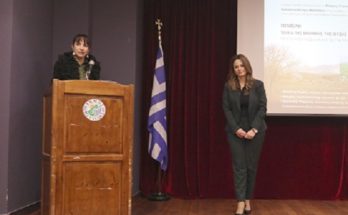 Εναρκτήρια διάλεξη Ελεύθερου Πανεπιστημίου Δήμου Πεντέλης