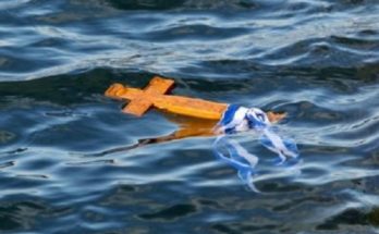 Λυκόβρυση – Πεύκη: “Πρόσκληση στις εκδηλώσεις εορτασμού των Θεοφανείων”