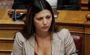 Ζαχαράκη για Τριών Ιεραρχών: Δεν θα είναι αργία, αλλά δεν θα γίνονται μαθήματα