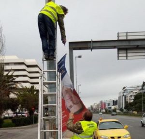 Την παρέμβαση της Τροχαίας Αττικής και της Εισαγγελίας Πρωτοδικών για το νέο κρούσμα παράνομης αφισορύπανσης ζητά με σχετική επιστολή του ο Περιφερειάρχης Αττικής Γ. Πατούλης