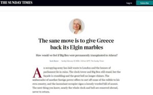 Άρθρο των  Sunday Times  προς τον Βρετανό πρωθυπουργό Μπόρις Τζόνσον  :  «Να επιστρέψεις τα Γλυπτά του Παρθενώνα στην Αθήνα γιατί εκεί ανήκουν»