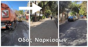 ΗΡΑΚΛΕΙΟ :ΝΕΕΣ ΑΣΦΑΛΤΟΣΤΡΩΣΕΙΣ ΣΕ ΣΗΜΕΙΑ ΤΗΣ ΠΟΛΗΣ ΓΙΑ ΤΗΝ ΑΝΑΒΑΘΜΙΣΗ ΤΟΥ ΟΔΙΚΟΥ ΔΙΚΤΥΟΥ ΤΟΥ ΔΗΜΟΥ ΗΡΑΚΛΕΙΟΥ ΑΤΤΙΚΗΣ