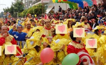 Ηράκλειο: Το Ηρακλείωτικο Καρναβάλι έρχεται και πάλι για να ξεσηκώσει όλο τον κόσμο