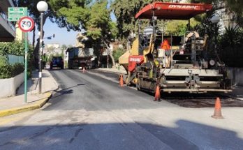 Ηρακλείο