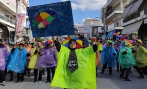 Ηρακλειώτικο Καρναβάλι Κυριακή 23/2