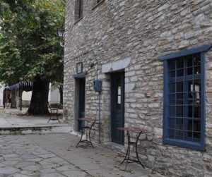 Ένα καφενείο στο Πήλιο 234 χρόνων η ιστορικότερη επιχείρηση στην Ελλάδα