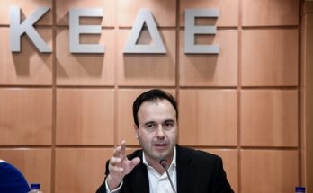 Προέδρου της Κ.Ε.Δ.Ε. και Δημάρχου Τρικκαίων, Δ. Παπαστεργίου,