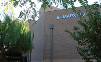 Δήμος Κηφισιάς: Ανοιχτή η θερμαινόμενη αίθουσα σε 24ωρη βάση 6/2 έως 8/2