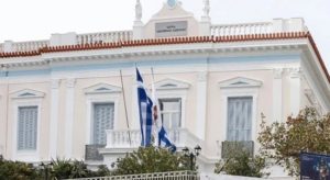 Τα μέλη των ΚΑΠΗ Δήμου Κηφισιάς επισκέφθηκαν την Ιστορική βιβλιοθήκη του Ιδρύματος Αικατερίνης Λασκαρίδη