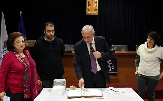 Έκοψαν την πίτα τους οι εργαζόμενοι του  Δήμου Αμαρουσίου στο  Δημαρχείο.
