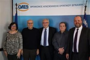 Υπεγράφη Μνημόνιο συνεργασίας για νέο πιλοτικό πρόγραμμα μεταξύ Δήμου Αμαρουσίου και ΟΑΕΔ, με στόχο τη διάγνωση των αναγκών της τοπικής αγοράς Εργασίας και την ταχύτερη σύζευξη προσφοράς και ζήτησης εργασίας 26/2