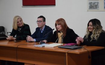 Με τις ιδιότητες των βοτάνων στη μαγειρική συνεχίστηκε ο κύκλος διαλέξεων στη Νέα Ιωνία