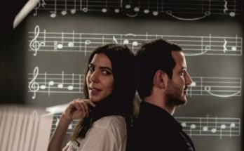 Νέα Ιωνία : Συναυλία JAZZ με τους Mozaic