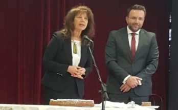 Κοπή πίτας συνδυασμού "ΠΕΝΤΕΛΗ 2020"