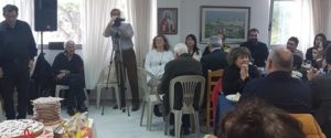 Έκοψε την πίτα του το ΚΑΠΗ της Πεντέλης