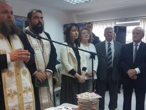 Έκοψε την πίτα του το ΚΑΠΗ της Πεντέλης