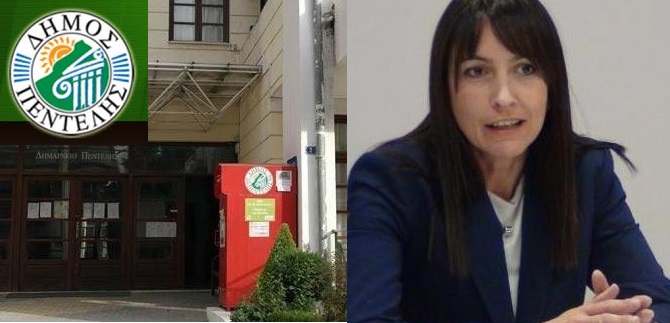 Η Δήμαρχος Πεντέλης για τον θάνατο υπαλλήλου καθαριότητας του Δήμου