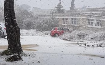 Ειδικό Δημοτικό Σχολείο Πεντέλης