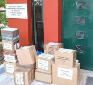 Πεύκη-Λυκόβρυση: 600 βιβλία για την ενίσχυση της Δημοτικής Βιβλιοθήκης πρόσφερε η Νέα Δημοκρατία