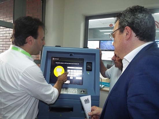 Τα Τρίκαλα έχουν εγκαταστήσει ATM για να βγάζουν οι πολίτες εύκολα και γρήγορα  πιστοποιητικά