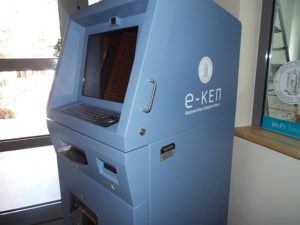 Τα Τρίκαλα έχουν εγκαταστήσει ATM για να βγάζουν οι πολίτες εύκολα και γρήγορα  πιστοποιητικά