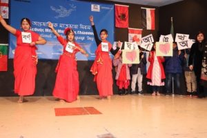 Γιορτή για τη διάδοση της γλωσσικής και πολιτισμικής πολυμορφίας στο 2ο Γυμνάσιο Χαλανδρίου