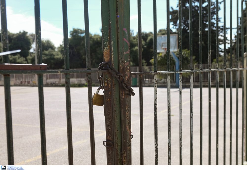 Κορωνοϊός: Τα σχολεία που κλείνουν από τις 9 μέχρι τις 22 Μαρτίου με απόφαση του υπουργείου Παιδείας και Υγείας