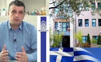 Δήμαρχο Βριλησσίων Ξένο Μανιατογιάννη