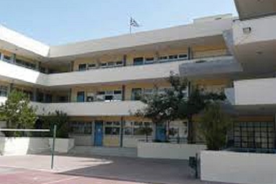 Καισαριανή: Το 1ο Γυμνάσιο έχει κλείσει στα πλαίσια Ιχνηλάτησης Περιστατικού