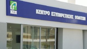 Κλείνουν όλοι οι αθλητικοί χώροι έως τα τέλη Μαρτίου