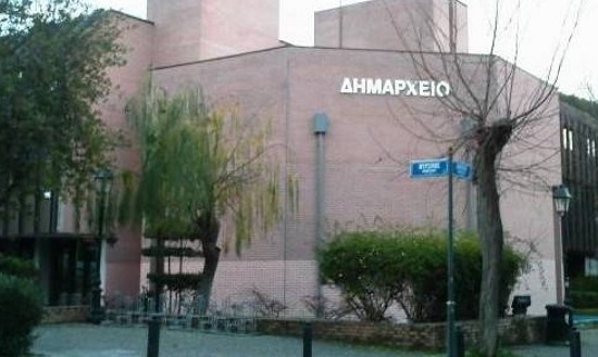 Επιλέξτε τις ηλεκτρονικές εφαρμογές του Δήμου Κηφισιάς, για τον περιορισμό των μετακινήσεων σας