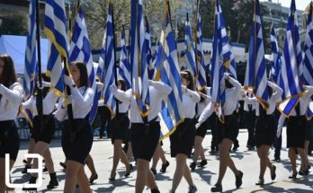 Κορωνοϊός: Οι μαθητικές και στρατιωτικές παρελάσεις της 25ης Μαρτίου ακυρώνονται