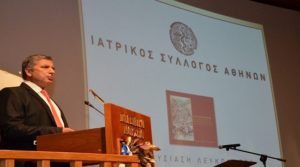 Κορωνοϊός: Ο ΙΣΑ ζητά ενίσχυση με προσωπικό των δημόσιων δομών Υγείας