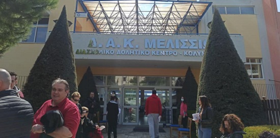 Πεντέλη : Η εθελοντική αιμοδοσία του Δήμου πραγματοποιήθηκε με πολύ μεγάλη επιτυχία στο  χώρο του κολυμβητήριο Μελισσίων