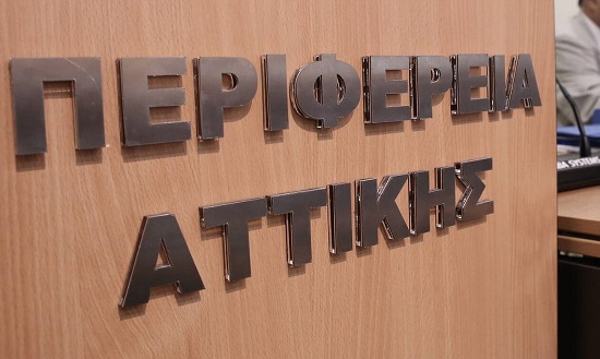 ΔΩΡΕΑΝ ΥΠΗΡΕΣΙΕΣ ΕΞ ΑΠΟΣΤΑΣΕΩΣ ΕΚΠΑΙΔΕΥΣΗΣ ΑΠΟ ΤΗΝ ΠΕΡΙΦΕΡΕΙΑ ΑΤΤΙΚΗΣ ΓΙΑ ΠΑΙΔΙΑ Ε & ΣΤ ΔΗΜΟΤΙΚΟΥ, Α-Β-Γ ΓΥΜΝΑΣΙΟΥ