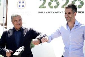 Ειδική εκδήλωση για την παράδοση εξοπλισμού καθαριότητας από την Περιφέρεια Αττικής, στον Δήμο Αθηναίων