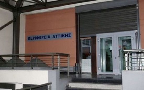 Με αγορά αναπνευστήρων και κρεβατιών ΜΕΘ και ΜΑΘ ύψους 740.000, προμηθεύει νοσοκομεία της Αττικής, η Περιφέρεια Αττικής